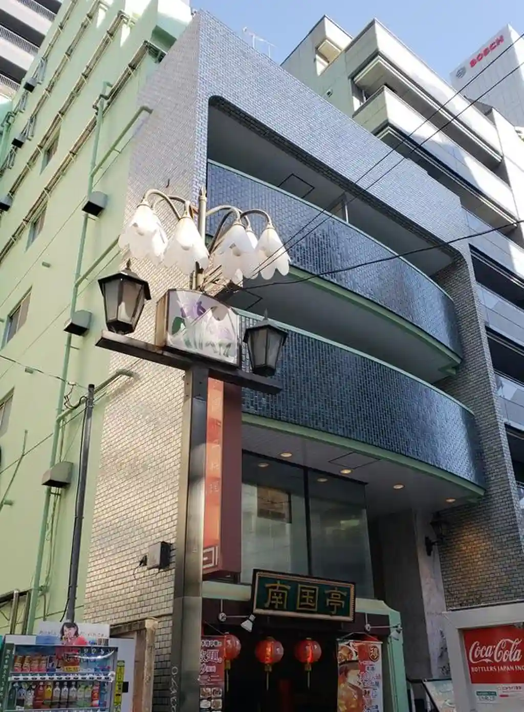 エメラルドアオキビル 外観