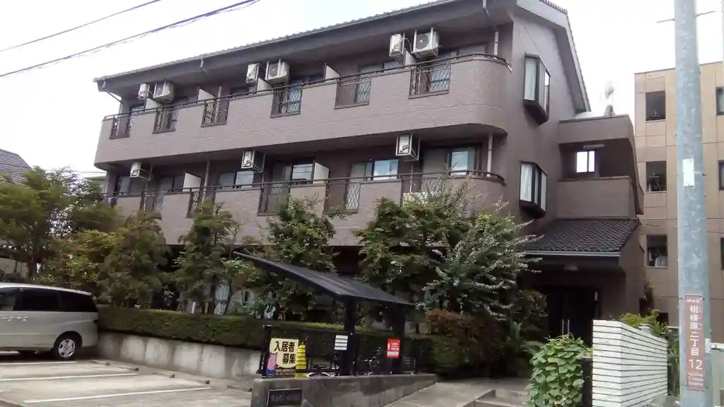フォレスト相模 外観