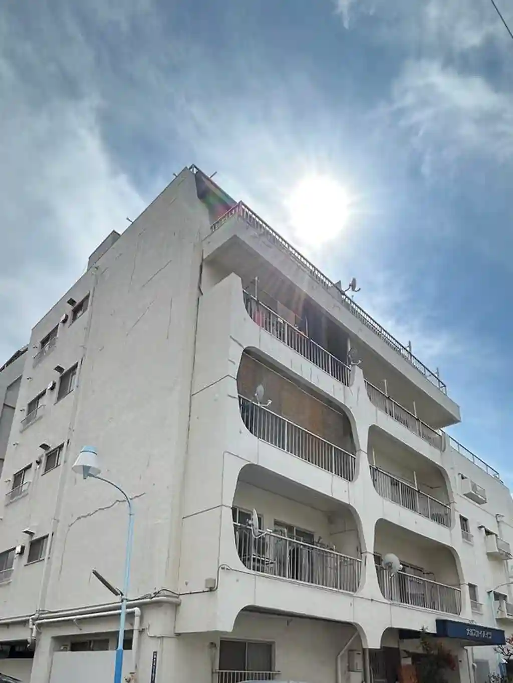 大森スカイハイツ 外観