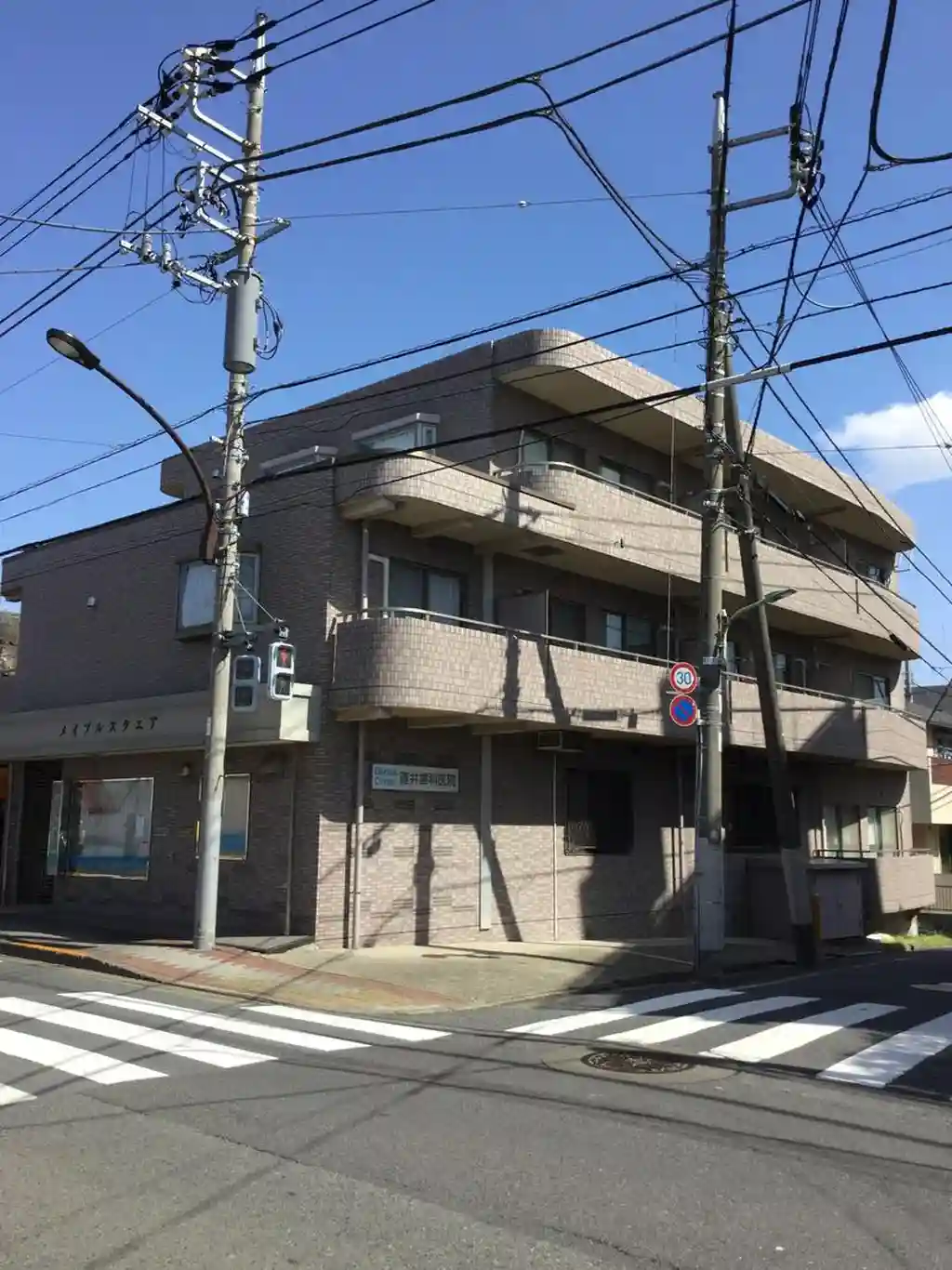 メイプルスクエア 外観