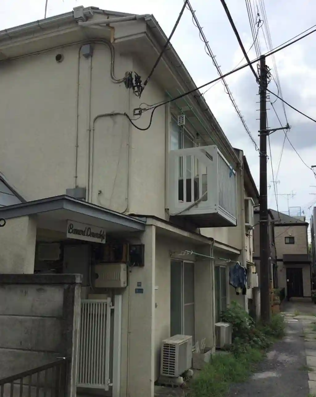 ボナール田園調布 外観