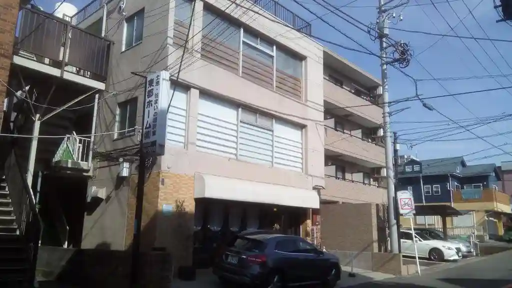 蔵王ビル 外観