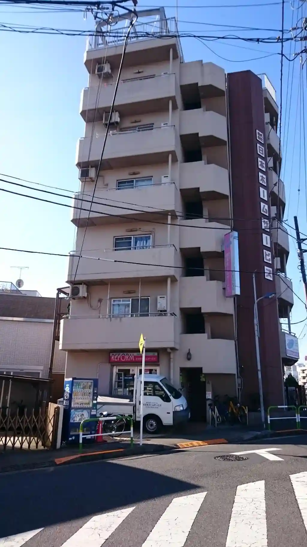 ソフトハイツ駒込 外観