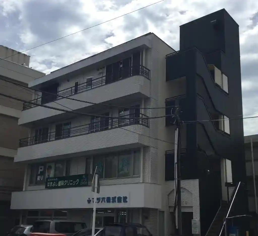 二葉ビル 外観