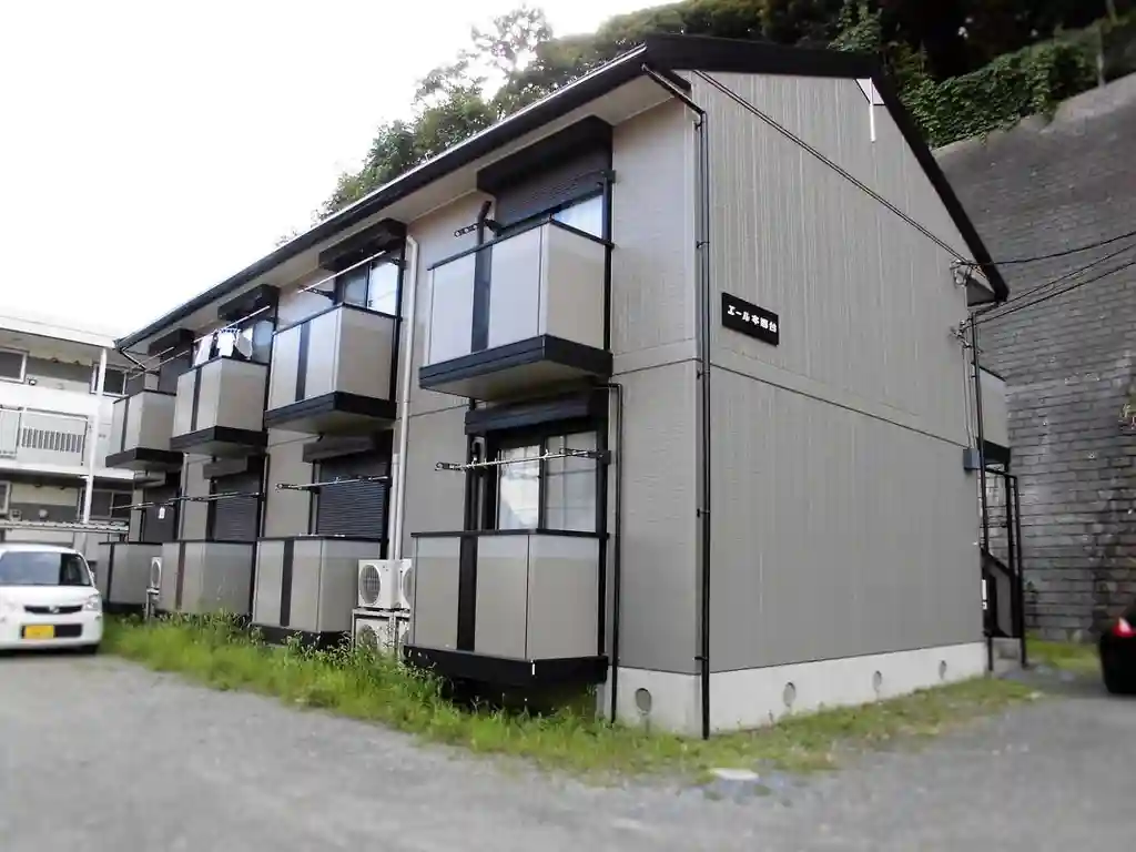 エール本郷台 外観