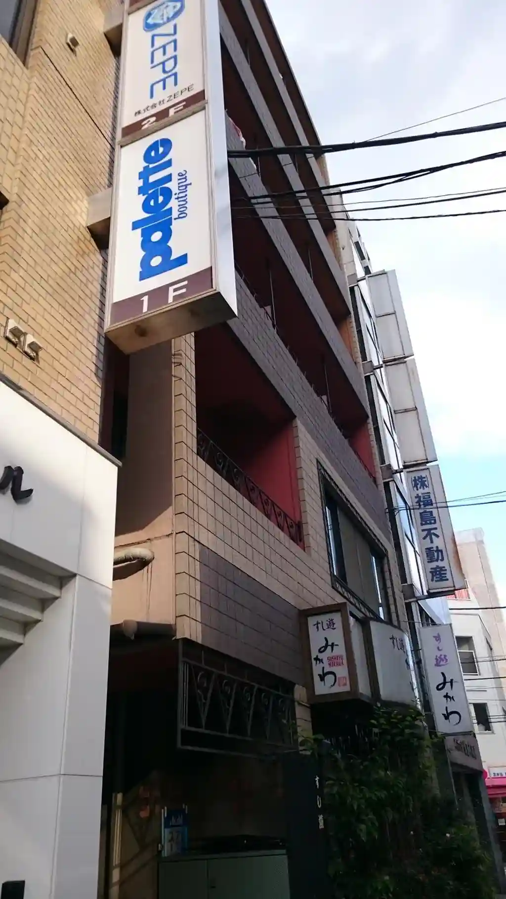 ドエルオージ 外観