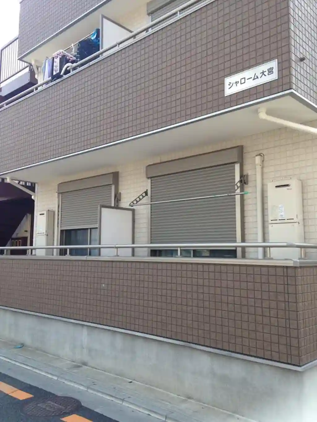 シャローム大宮 外観