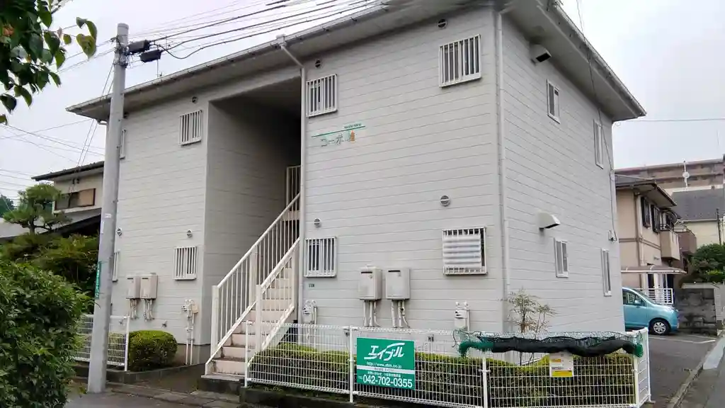 コーポ桂 外観