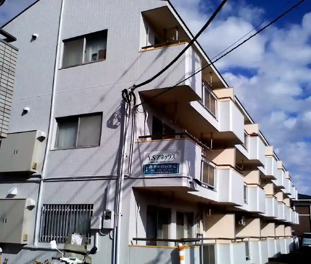 Y.Sアネックス 外観