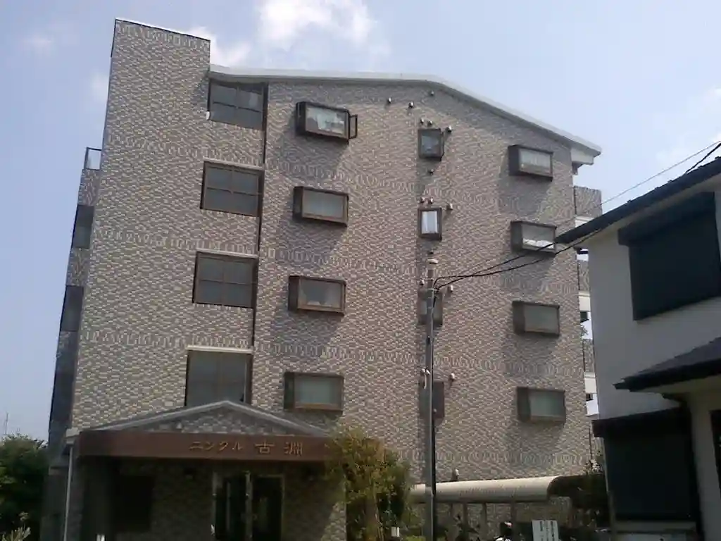 ニングル古淵 外観
