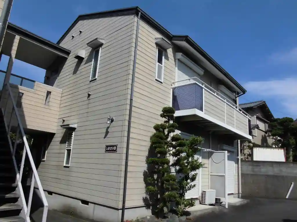 アパートしおさい 外観