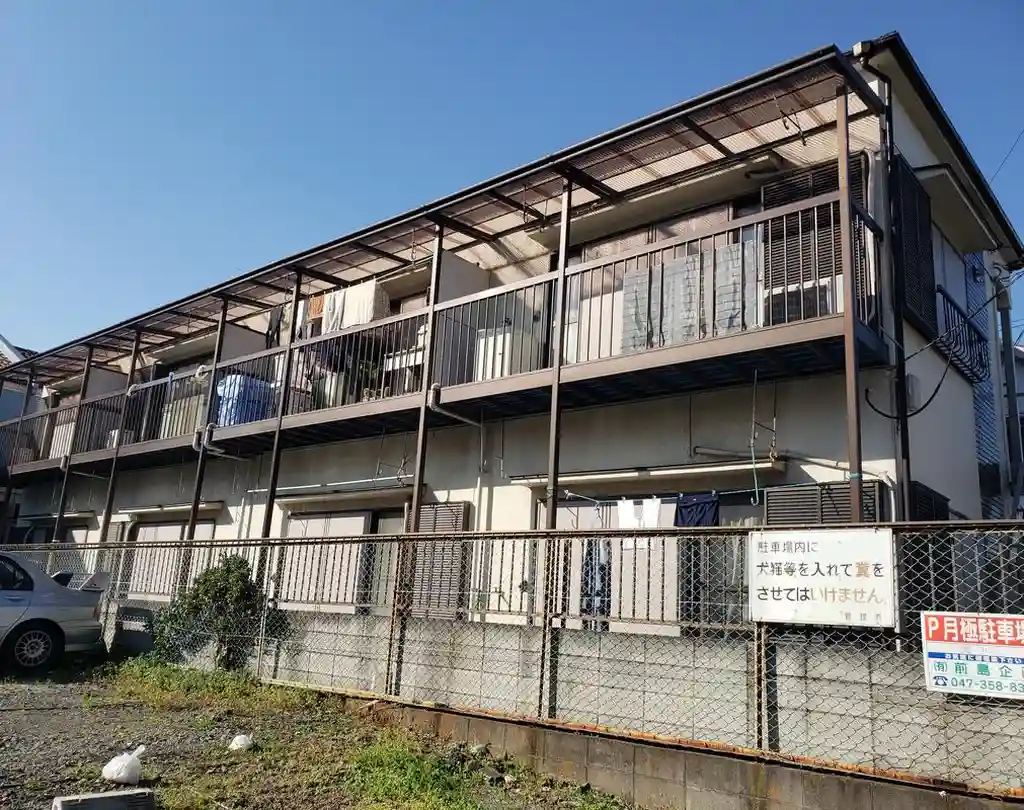 藤コーポ 外観