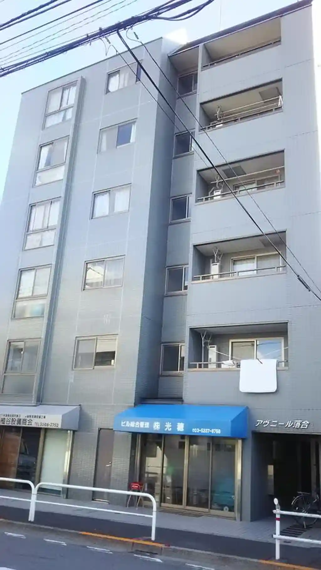アヴニール落合 外観