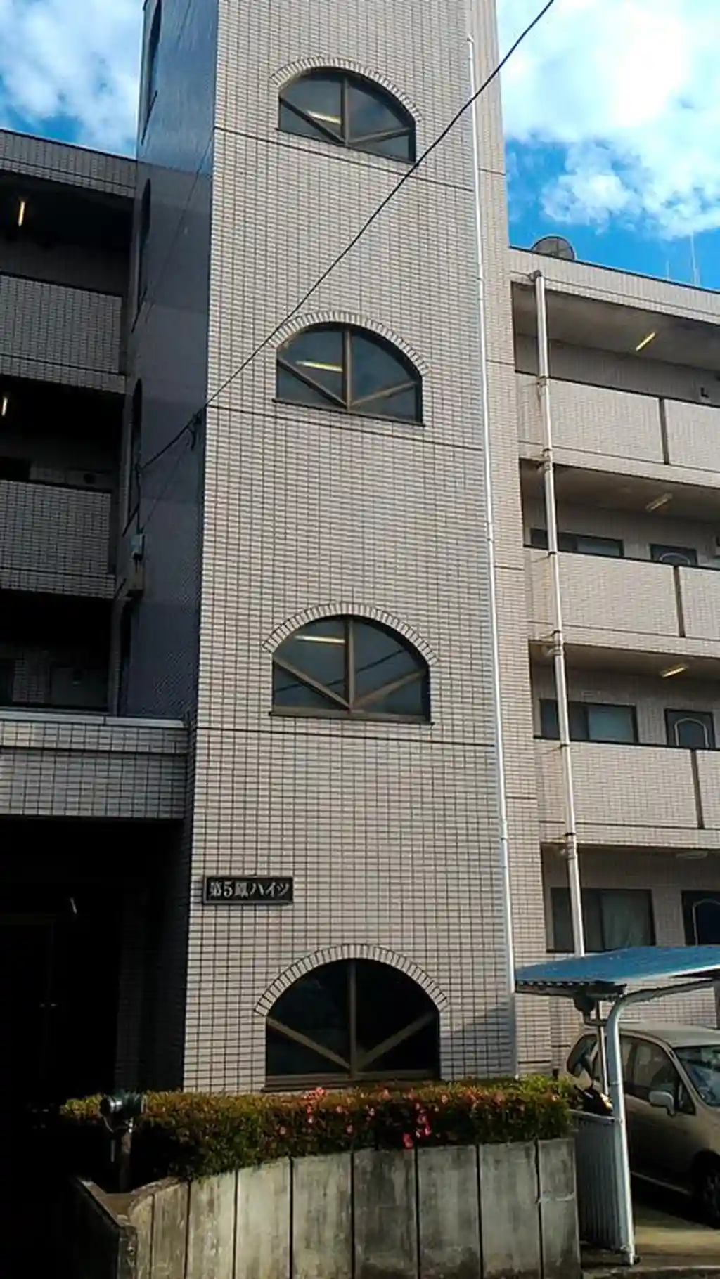 第5鳳ハイツ 外観