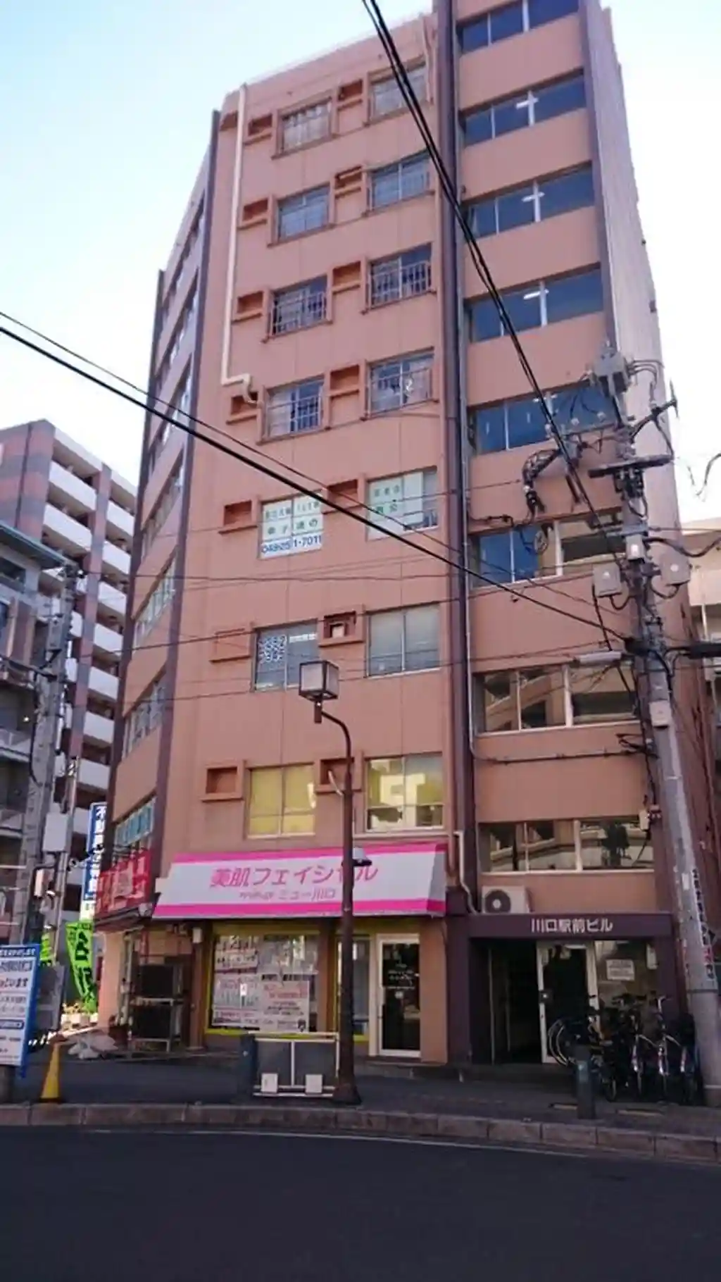 川口駅前ビル 外観