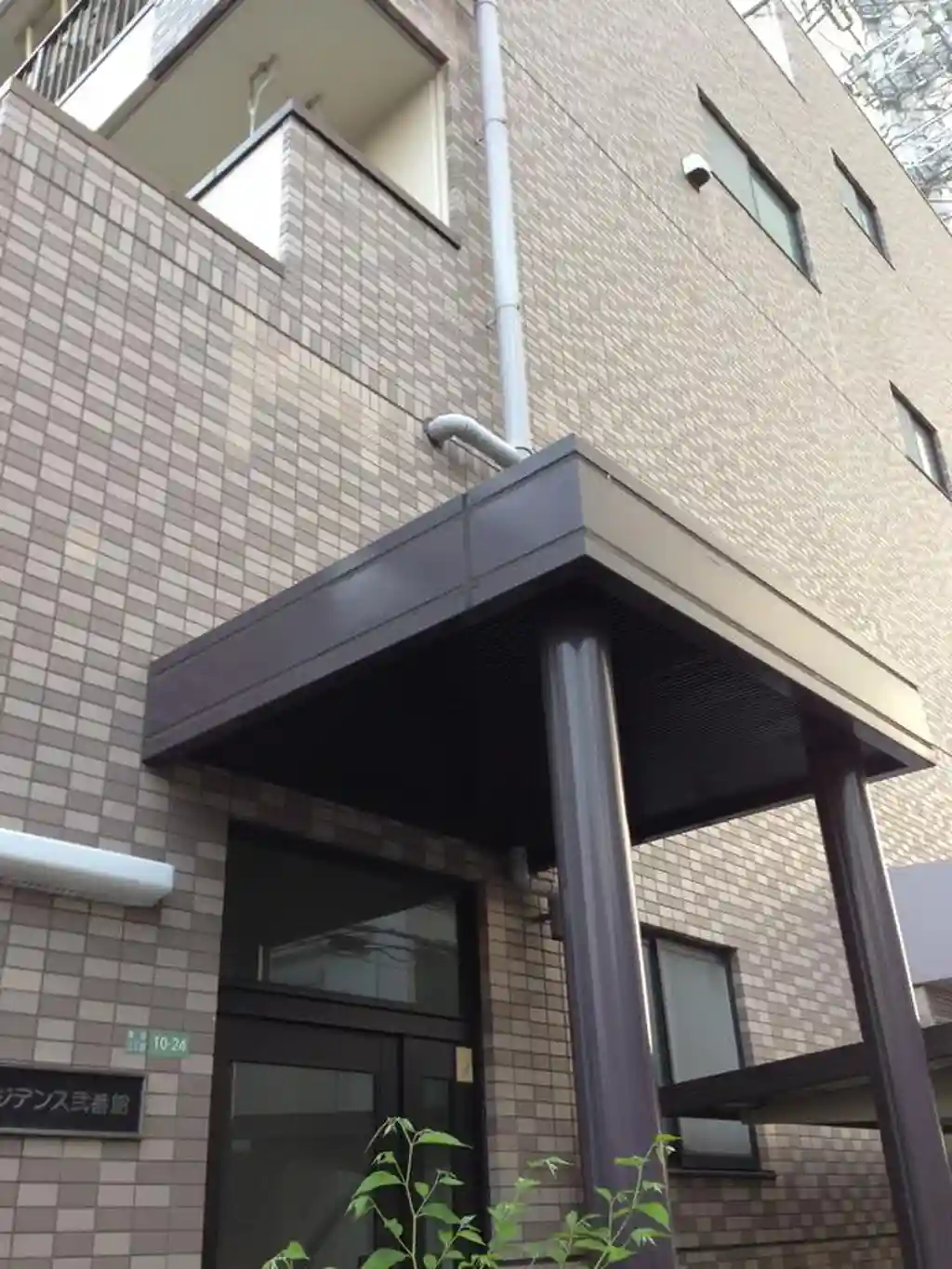 サンコーレジデンス弐番館 外観