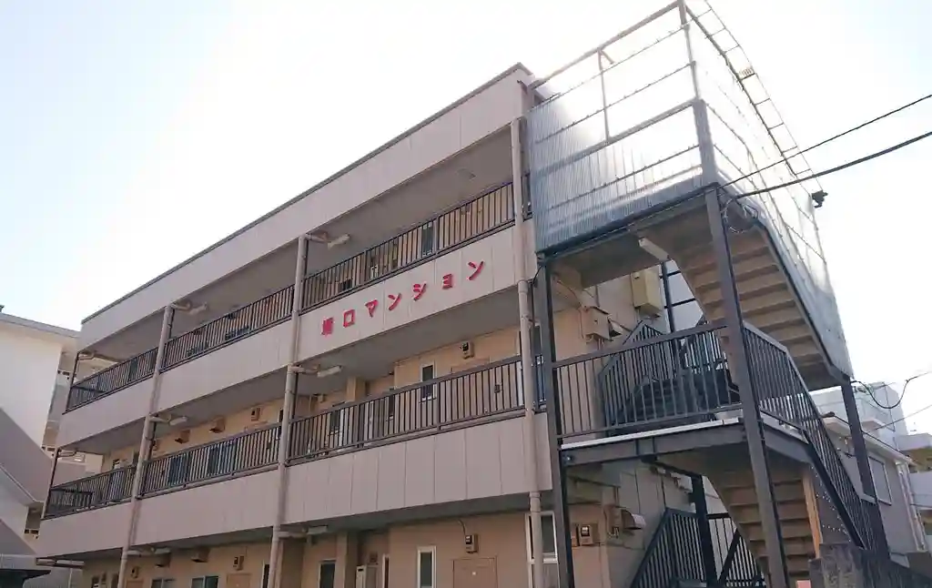 堀口マンション 外観