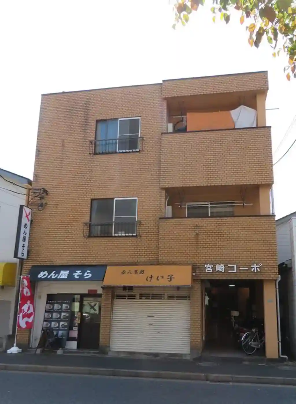 宮崎コーポ 外観