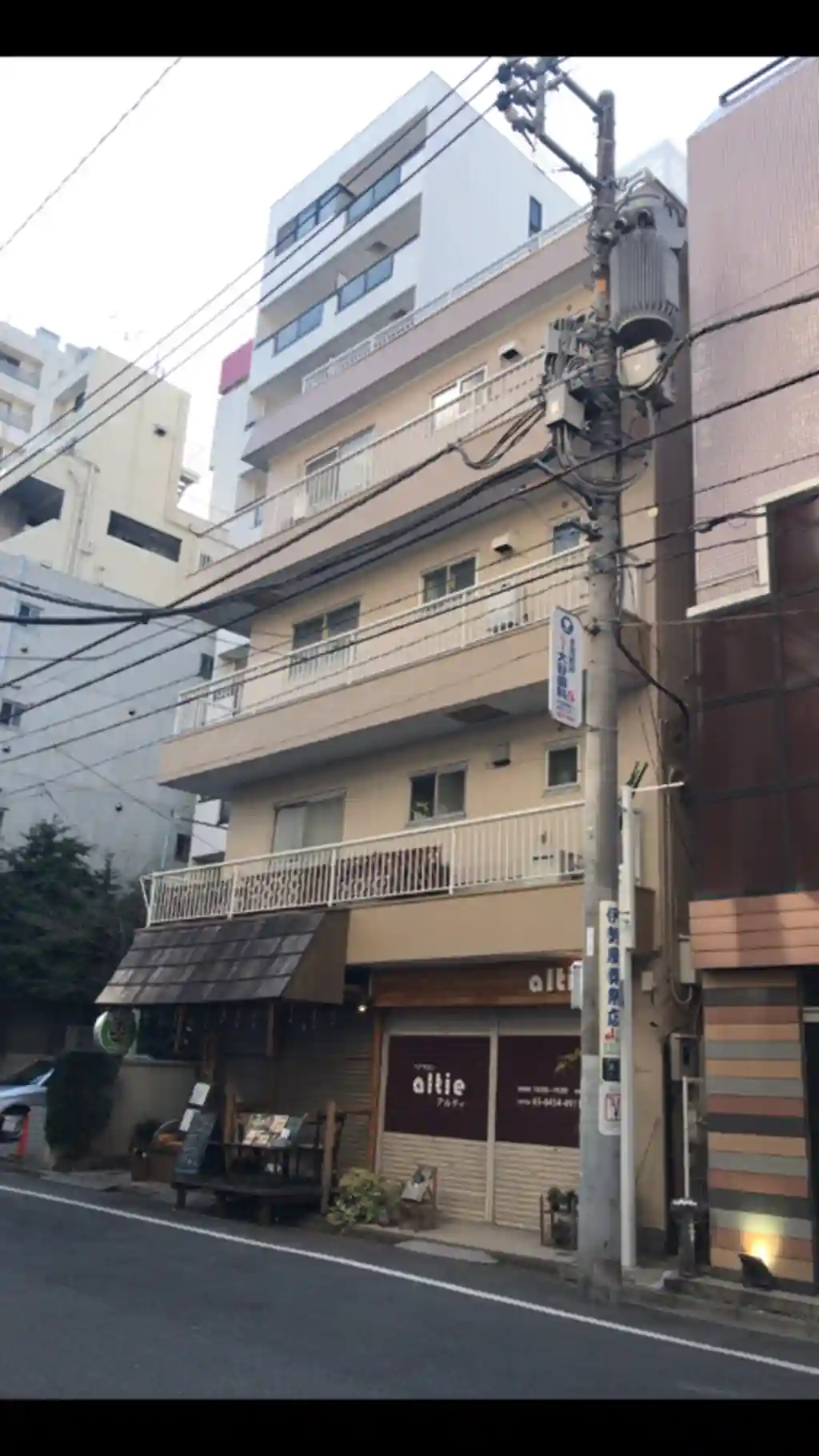 富士マンション 外観