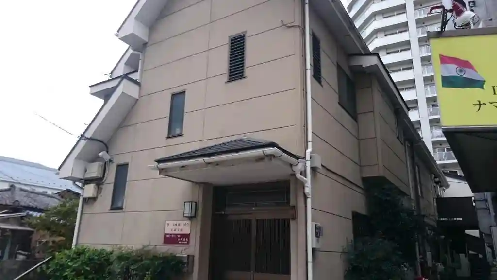 山崎ハイツ 外観