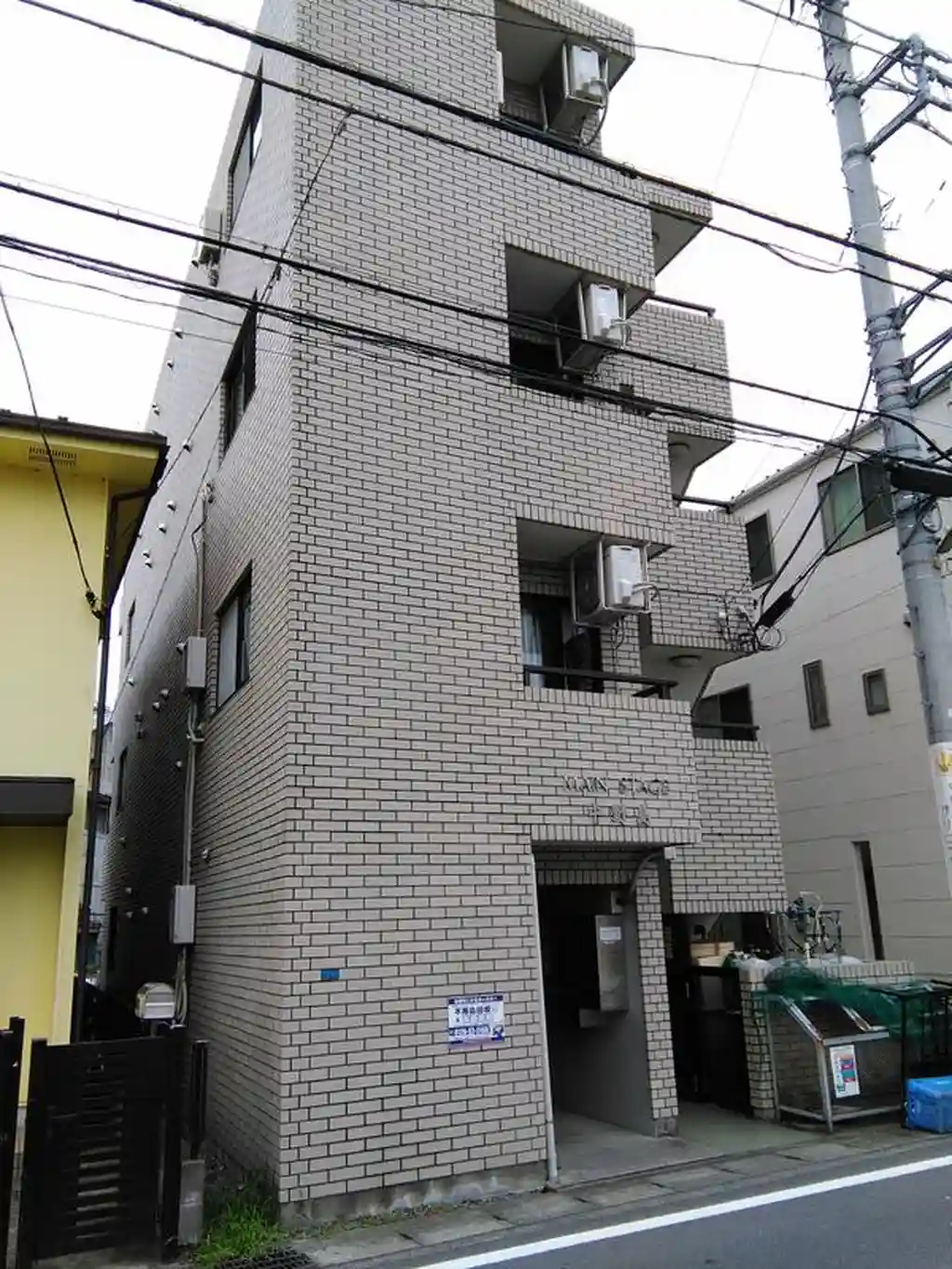 メインステージ中野島 外観