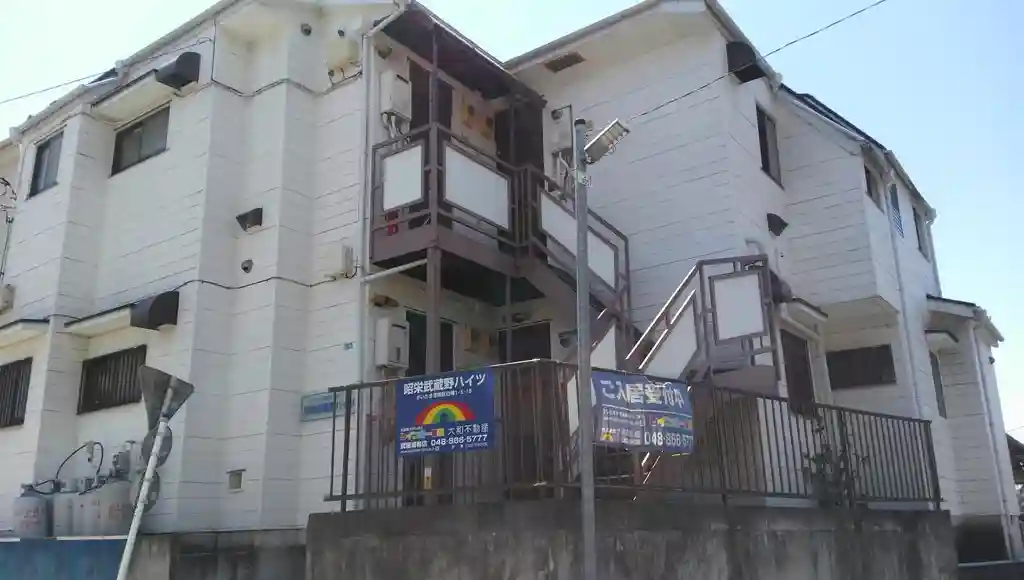 昭栄武蔵野ハイツ 外観