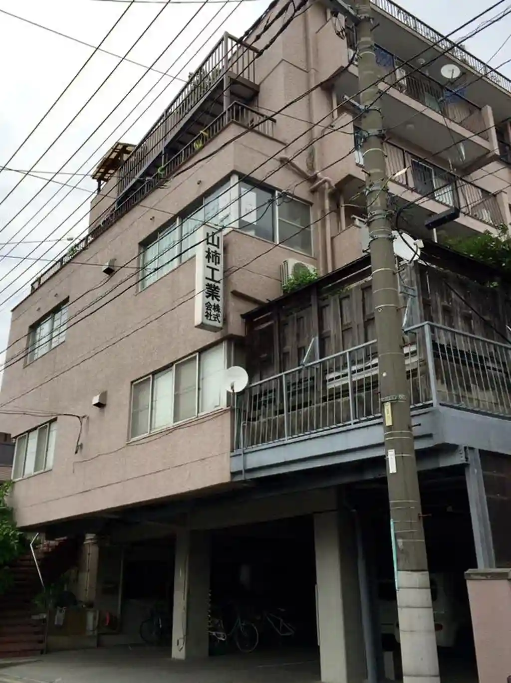 山柿マンション 外観