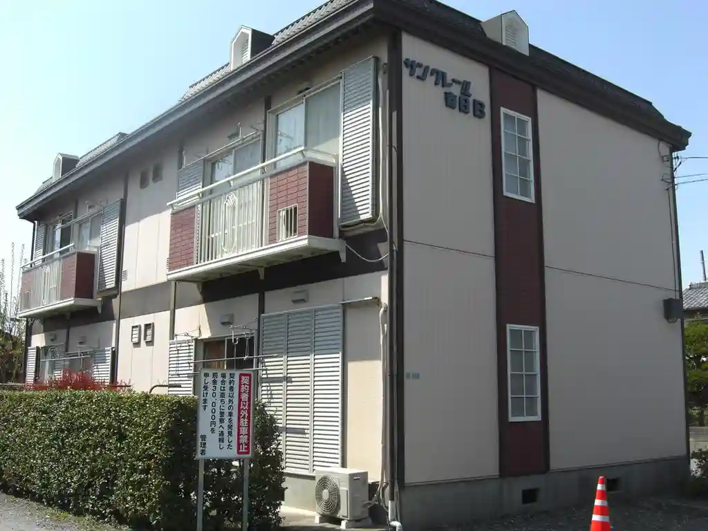 サンクレール春日B 外観