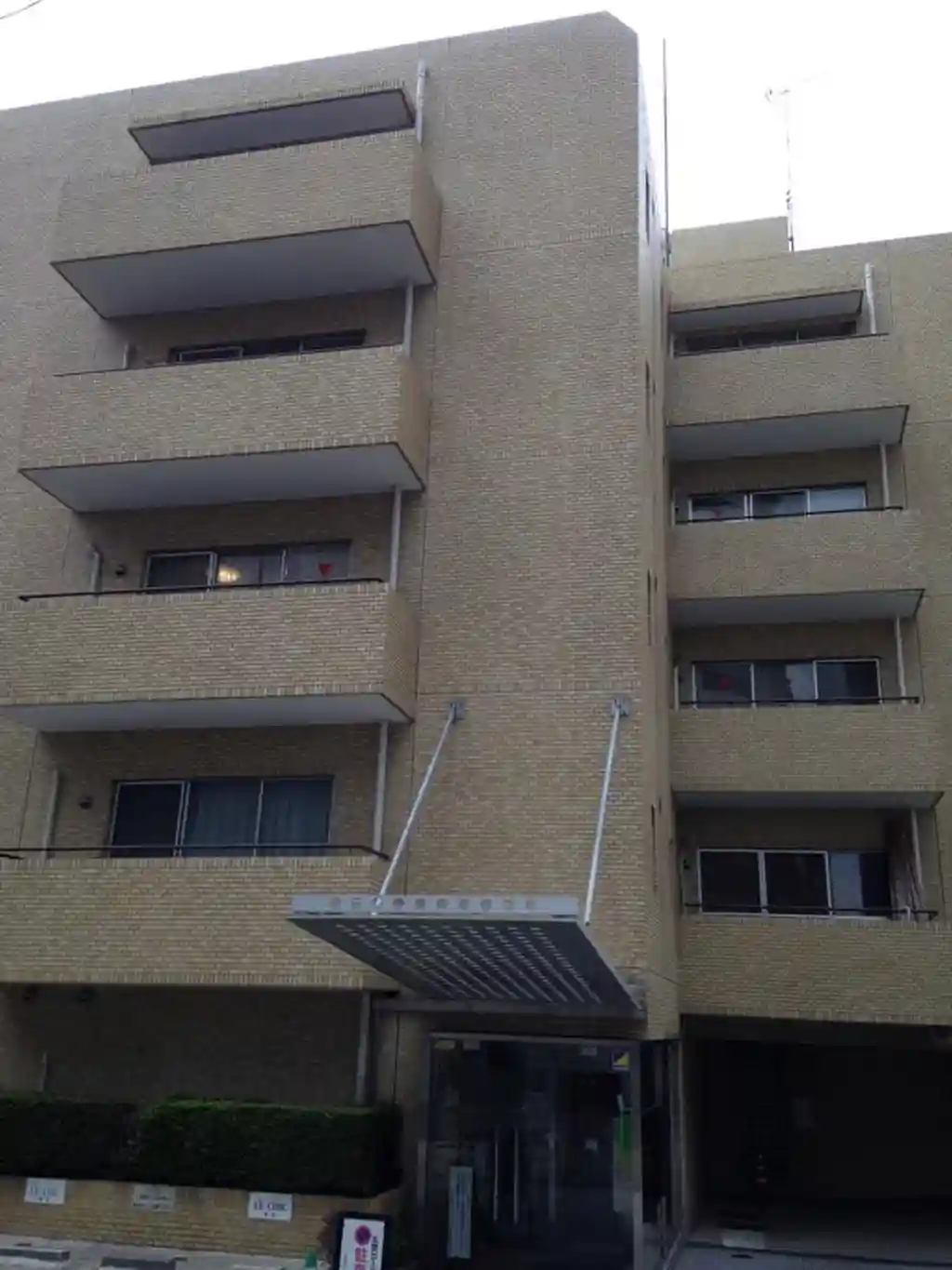 白金台パークハウス 外観