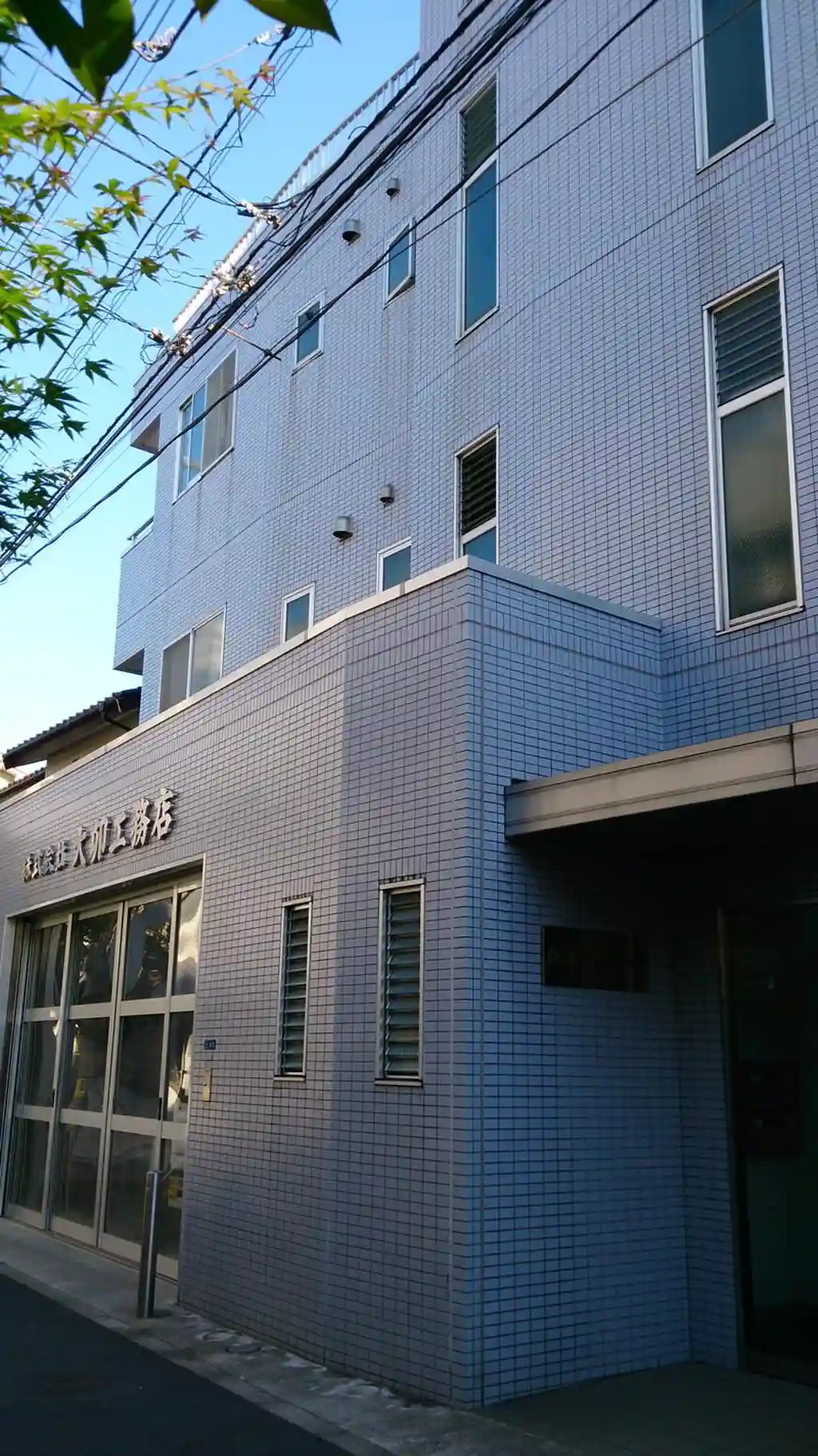 Dフラッツ643 外観
