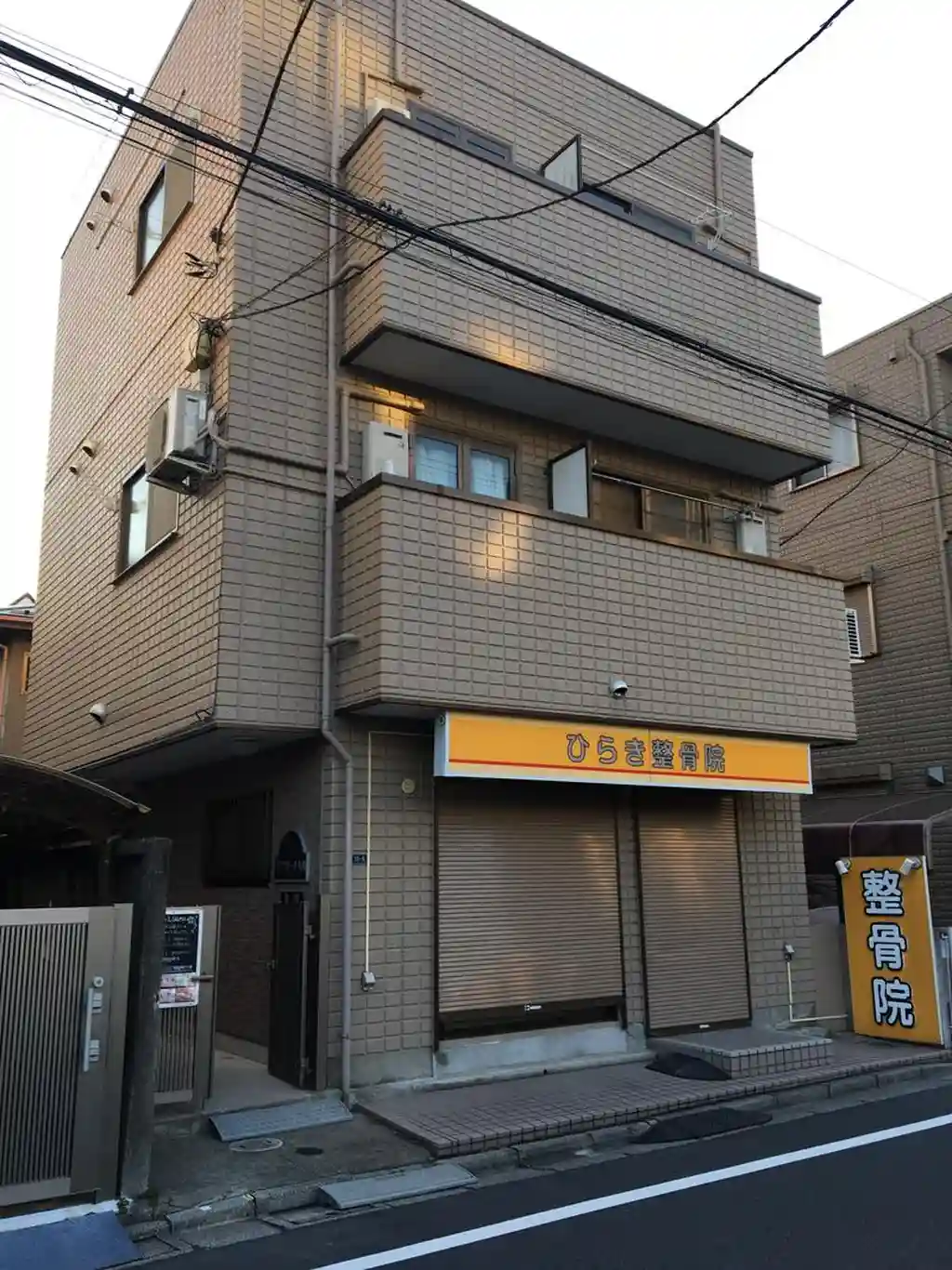 グランドール大山 外観