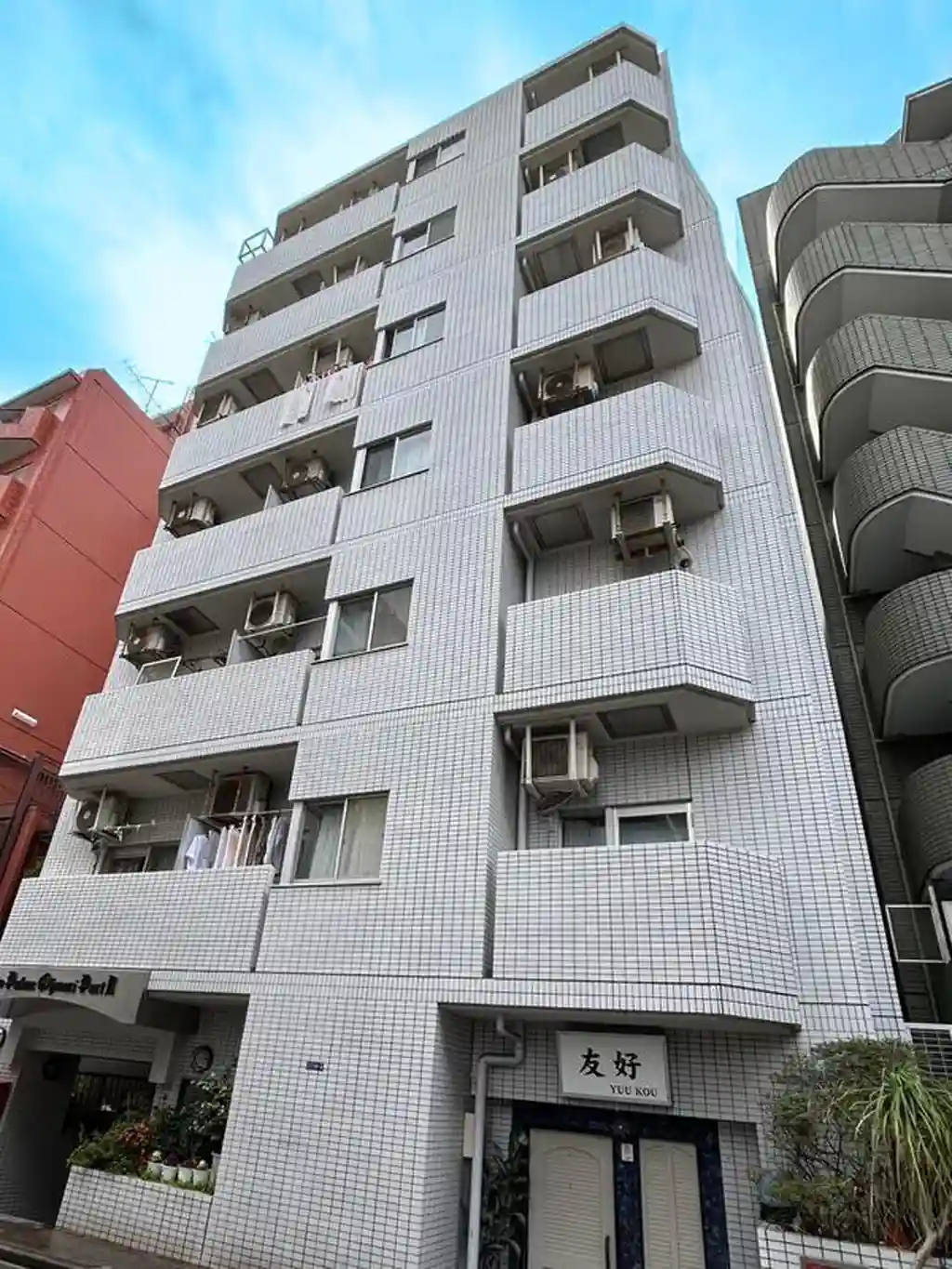 日興パレス大森PARTII 外観