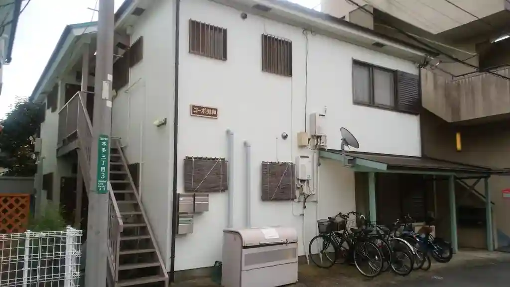 コーポ明和 外観