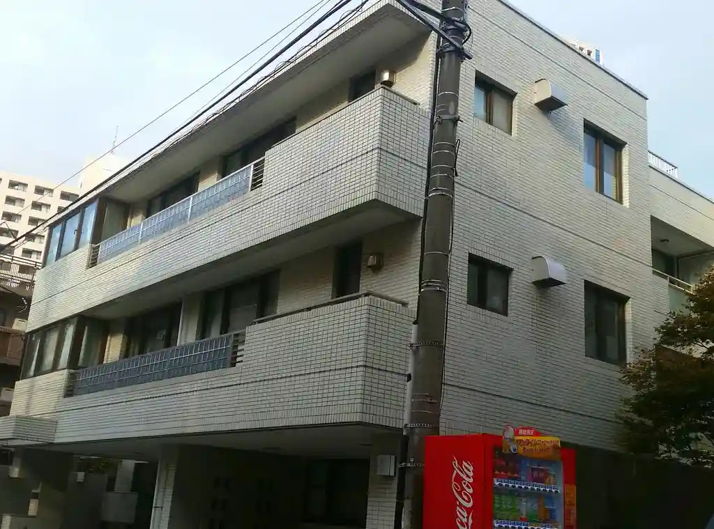 高輪ハイツ 外観