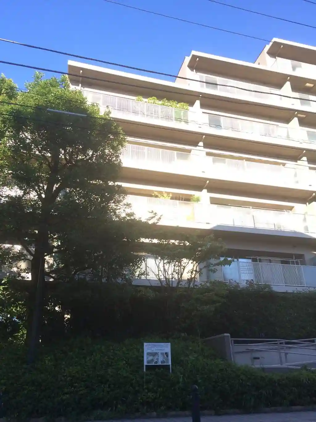 セ・パルレ中央林間3番館 外観