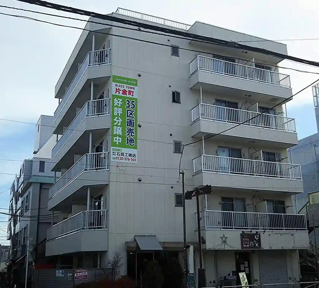 ExcellentR&K 外観