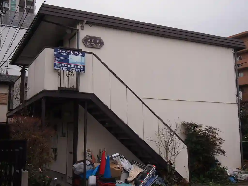 コーポサカエ 外観