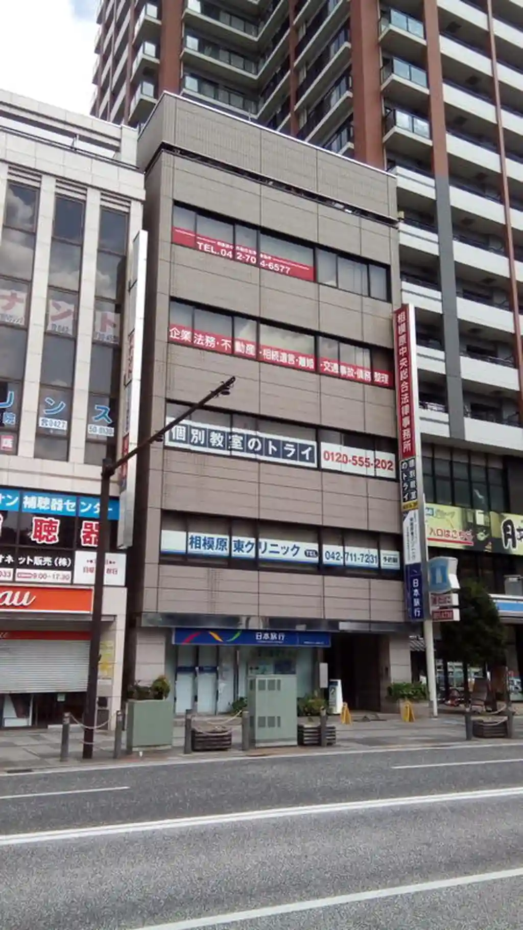 清新本所ハイツ 外観