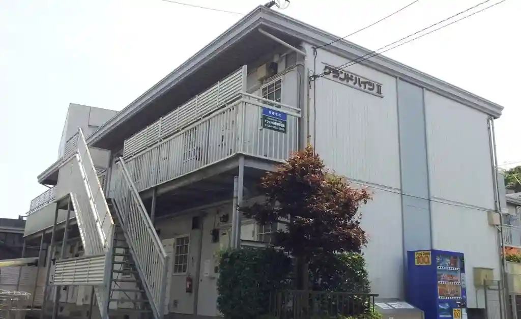 グランドハイツ2 外観