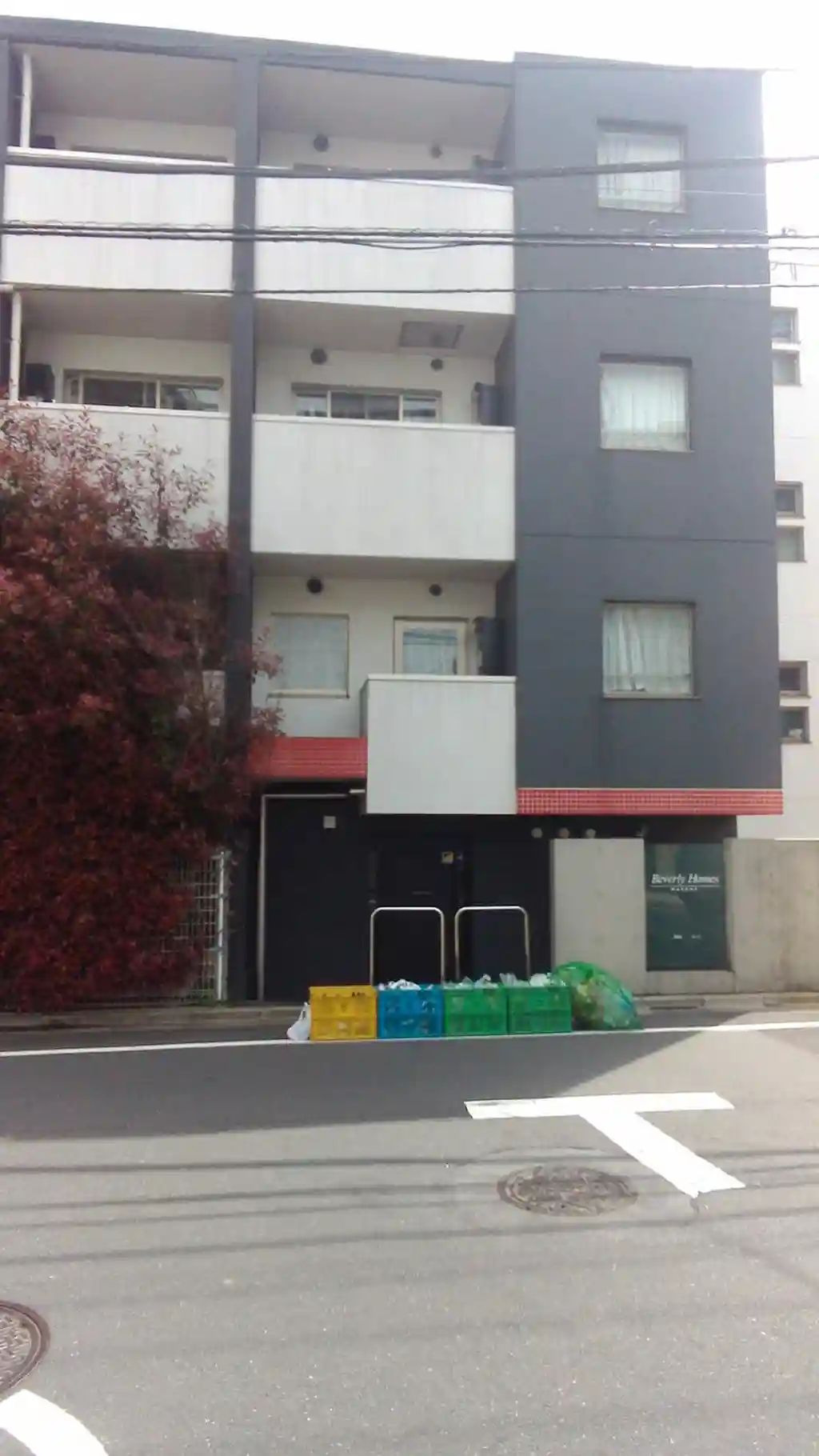 ビバリーホームズ早稲田 外観