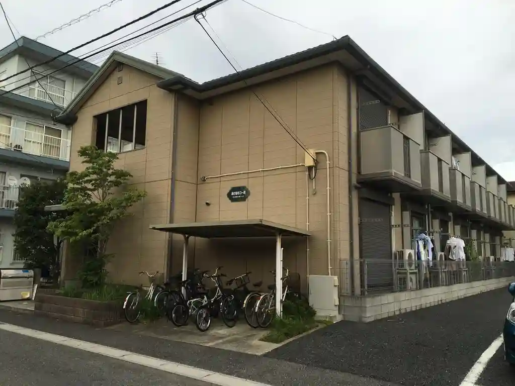 あけぼのコーポ 外観