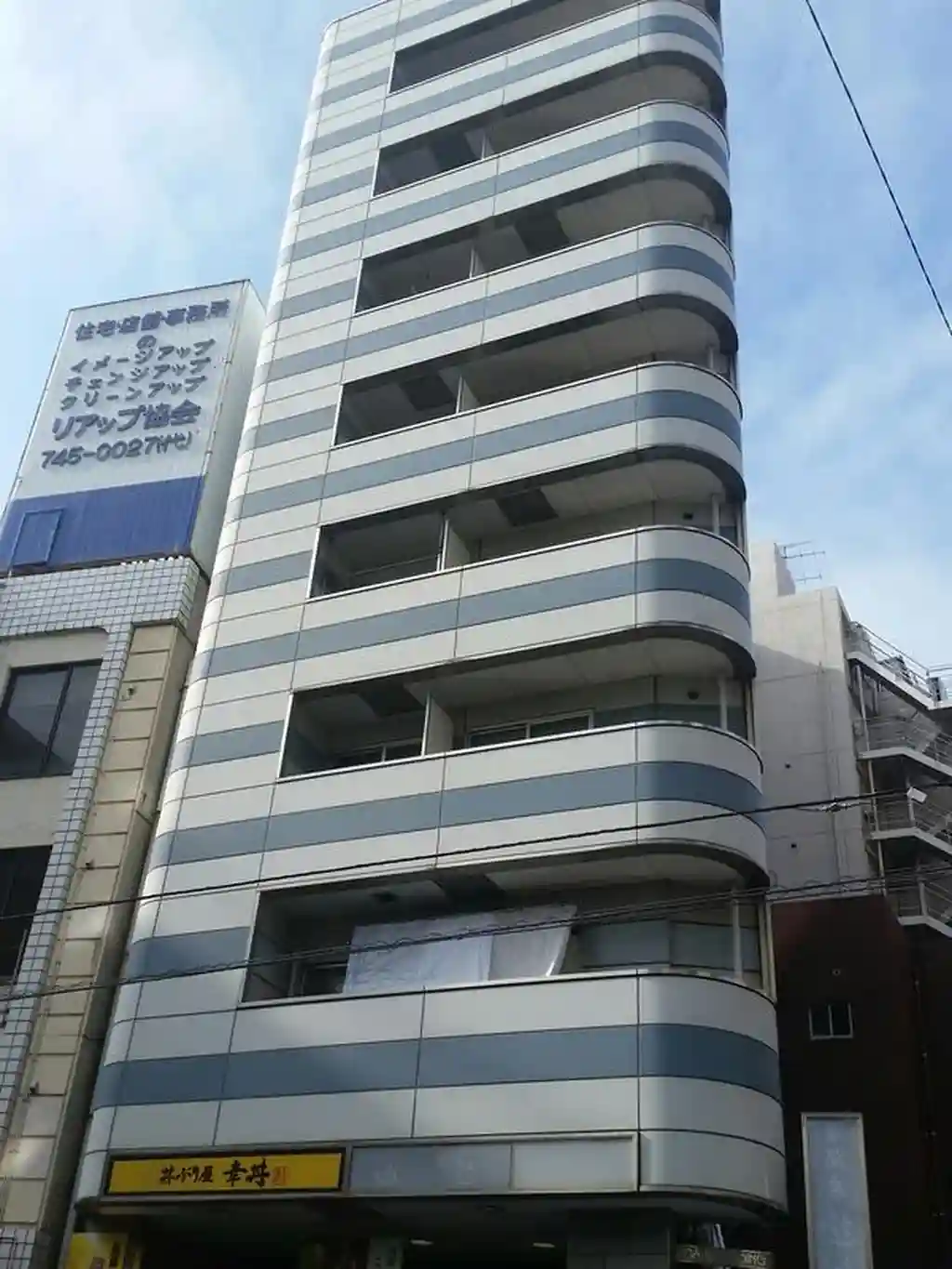 オークビル 外観