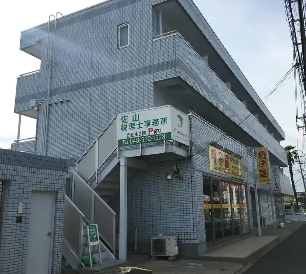 プレミエールモリタ 外観