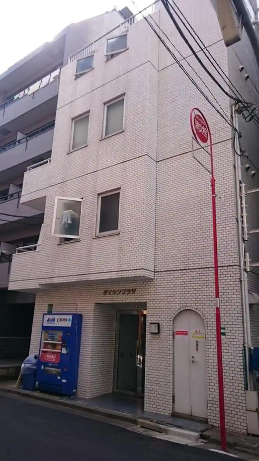 ダイシンプラザ 外観