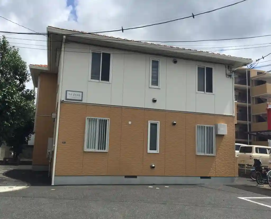 アイジャスト 外観