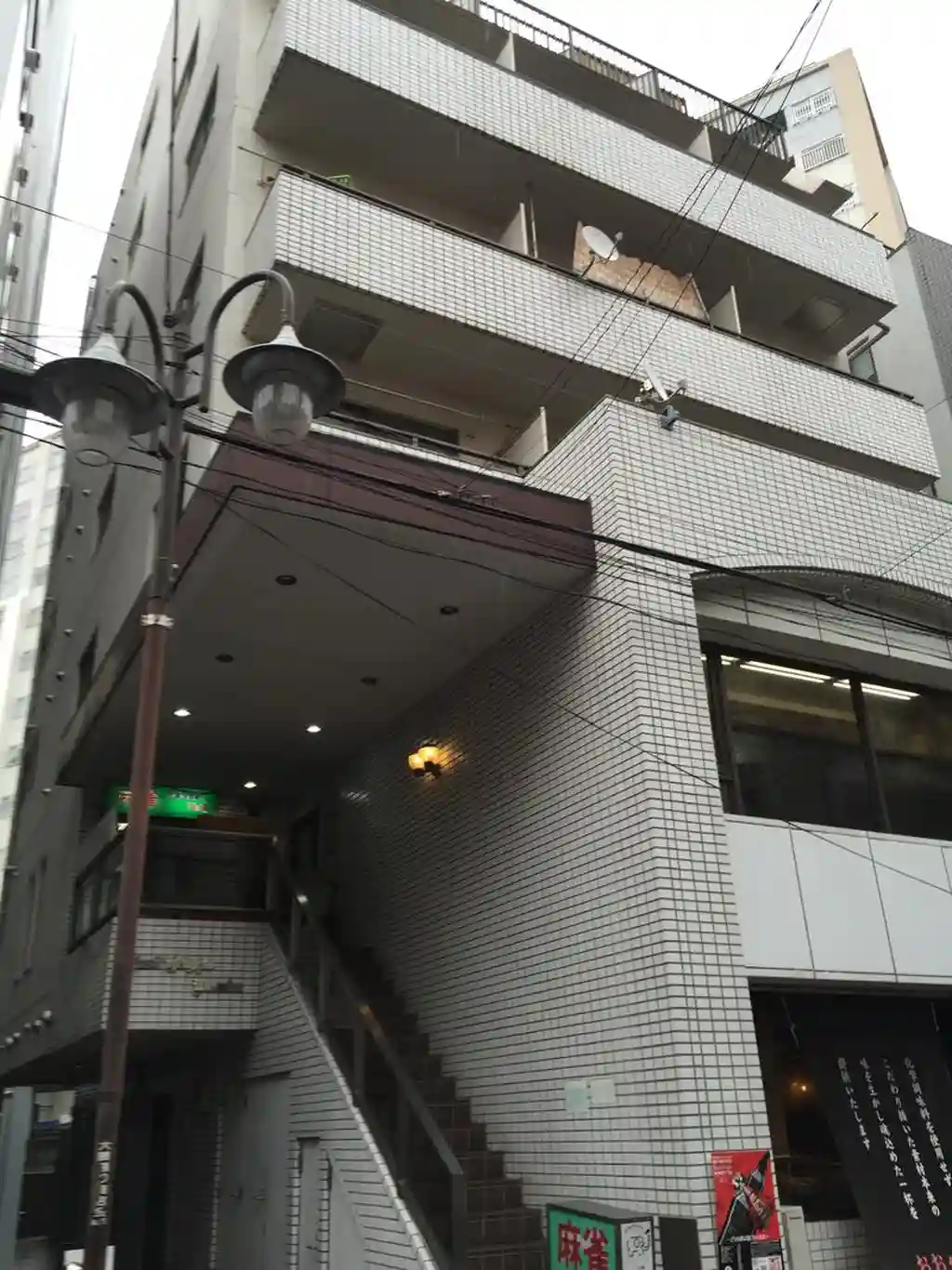 扶桑ハイツ早稲田 外観