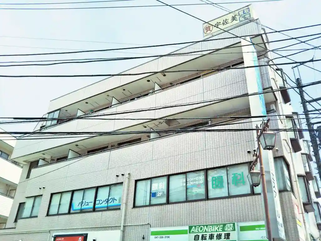 シュラインサイドビル 外観