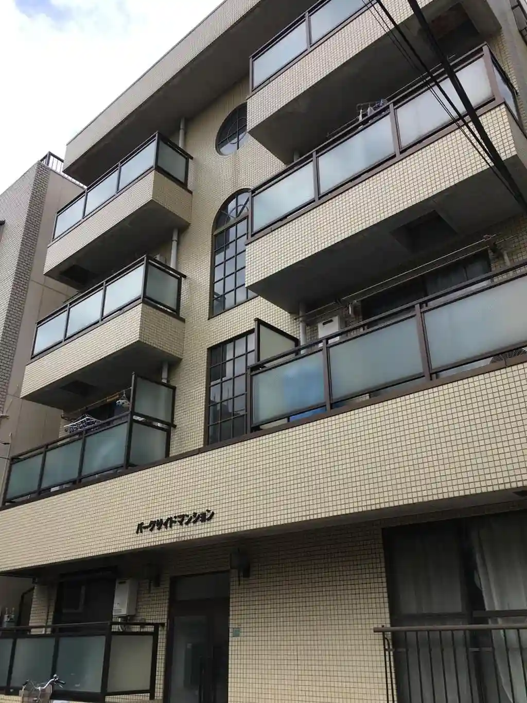 パークサイドマンション 外観
