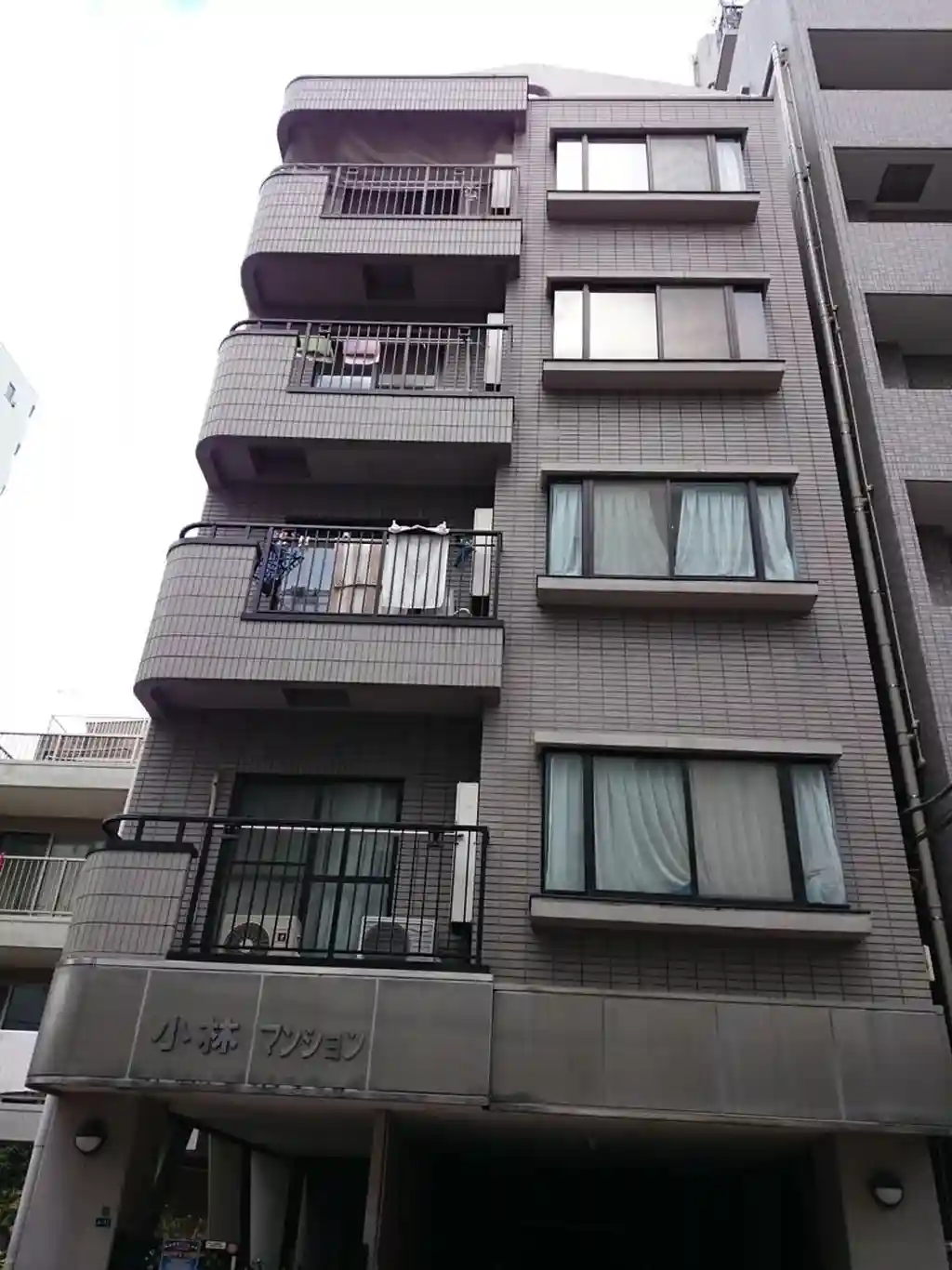 小林マンション 外観