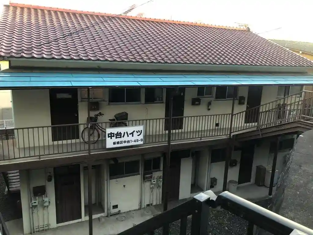 中台ハイツ 外観